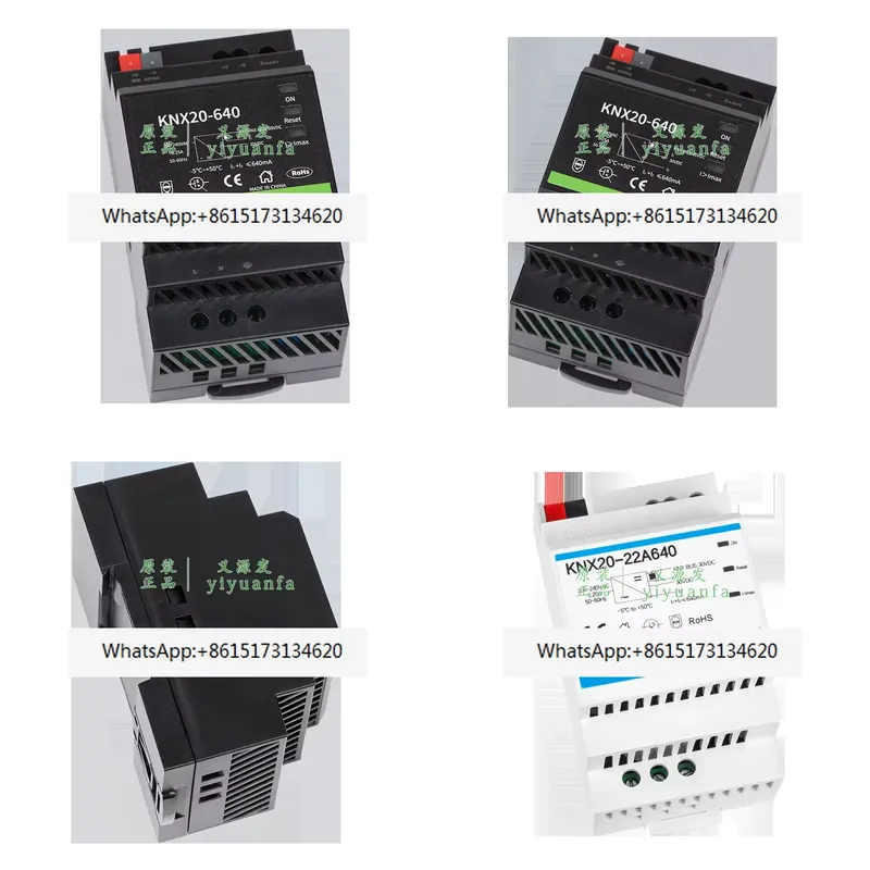 Home Automation System Design - This high efficiency switching power supply