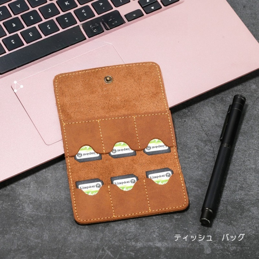 Home Assistant Sd - Memory Card Case Pu Leather Multifunctional