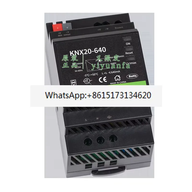 This high efficiency switching - огляд і ціна Home Automation System Design