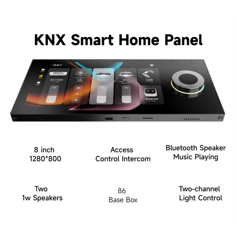 8-inch IPS Screen 1280*800 , M - огляд і ціна Home Automation System Design