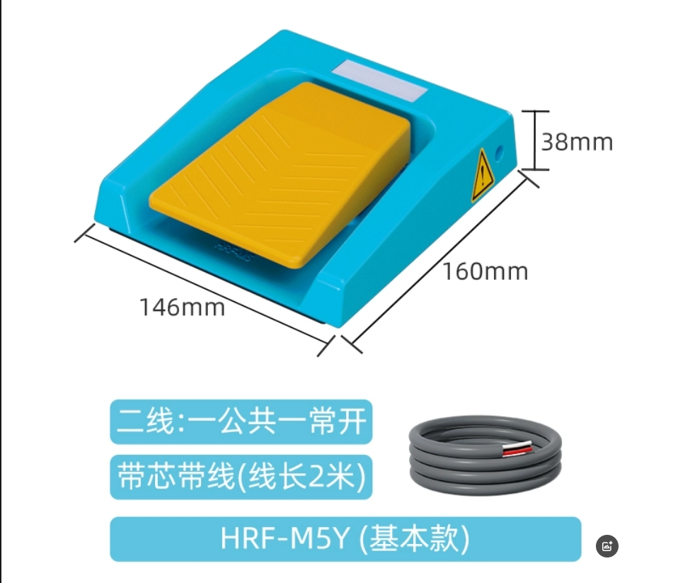 2026 HOT SALE IP67 433MHz Wire - огляд і ціна Raspberry Pi Home Automation Diy