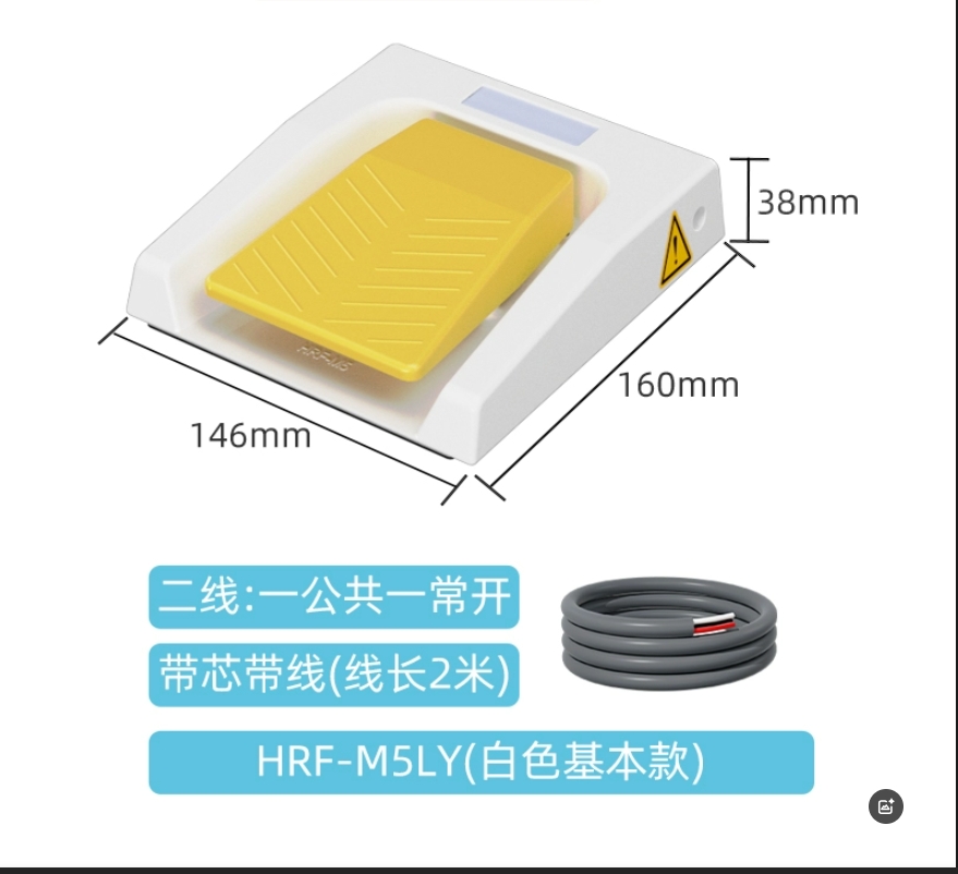 2026 HOT SALE IP67 433MHz Wire - огляд і ціна Raspberry Pi Home Automation Diy