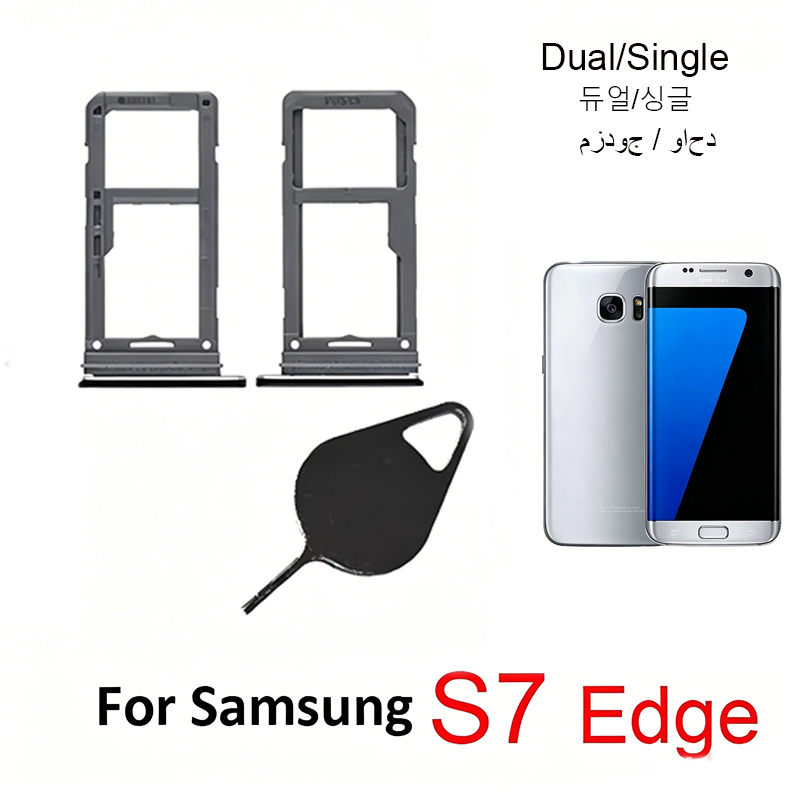 For Samsung Galaxy S7 Edge G93 - огляд і ціна Home Assistant Sd